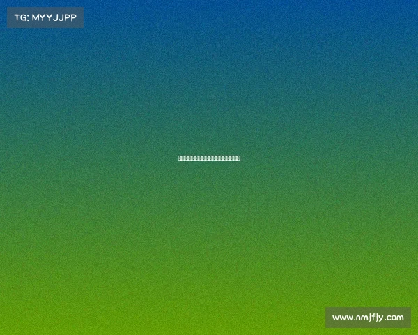 欧战赛事解析揭秘欧洲足球顶级竞技本质